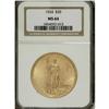 Image 1 : 1924 $20 MS64 NGC. NGC Census: (81498/28898). PCGS
