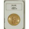 Image 1 : 1924 $20 MS64 NGC. NGC Census: (81614/28951). PCGS
