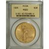 Image 1 : 1926 $20 MS63 PCGS. PCGS Population (5416/8216). N
