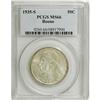 Image 1 : 1935-S 50C Boone MS66 PCGS. PCGS Population (168/1