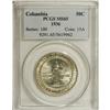 Image 1 : 1936 50C Columbia MS65 PCGS. PCGS Population (767/