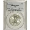 Image 1 : 1936 50C Columbia MS66 PCGS. PCGS Population (357/