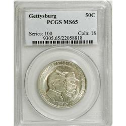 1936 50C Gettysburg MS65 PCGS. PCGS Population (1320/6