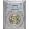 Image 1 : 1922 50C Grant no Star MS63 PCGS. PCGS Population
