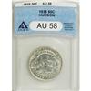 Image 1 : 1935 50C Hudson AU58 ANACS. NGC Census: (14/1669).