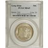 Image 1 : 1936 50C Long Island MS65 PCGS. PCGS Population (9