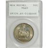 Image 1 : 1938 50C New Rochelle MS65 PCGS. PCGS Population (