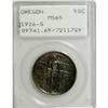 Image 1 : 1926-S 50C Oregon MS65 PCGS. PCGS Population (841/