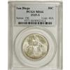 Image 1 : 1935-S 50C San Diego MS66 PCGS. PCGS Population (1