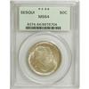 Image 1 : 1926 50C Sesquicentennial MS64 PCGS. PCGS Populati