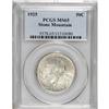 Image 1 : 1925 50C Stone Mountain MS65 PCGS. PCGS Population