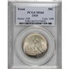 Image 1 : 1935 50C Texas MS66 PCGS. PCGS Population (703/199
