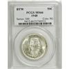 Image 3 : 1948 50C Booker T. Washington MS66 PCGS. PCGS Populati