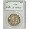 Image 1 : 1951 50C Booker T. Washington MS66 PCGS. PCGS Popu