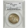 Image 1 : 1952 50C Washington-Carver MS66 PCGS. PCGS Populat