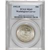 Image 1 : 1952-D 50C Washington-Carver MS65 PCGS. PCGS Popul