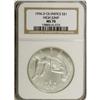 Image 1 : 1996-D $1 Olympic/High Jump Silver Dollar MS70 NGC.