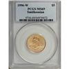 Image 1 : 1996-W G$5 Smithsonian Gold Five Dollar MS69 PCGS.