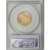 Image 2 : 1996-W G$5 Smithsonian Gold Five Dollar MS69 PCGS.
