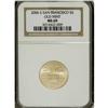 Image 1 : 2006-S $5 Old San Francisco Mint MS69 NGC. NGC Cen