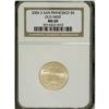 Image 1 : 2006-S $5 Old San Francisco Mint MS69 NGC. NGC Cen