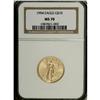 Image 1 : 1994 G$10 Quarter-Ounce Gold Eagle MS70 NGC. NGC C