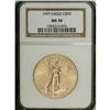 Image 1 : 1997 G$50 One-Ounce Gold Eagle MS70 NGC. NGC Censu