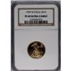 Image 1 : 1999-W G$10 Quarter-Ounce Gold Eagle PR69 Deep Cameo