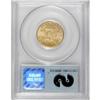 Image 2 : 2001 G$10 Quarter-Ounce Gold Eagle MS60 PCGS. PCGS Pop