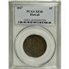 Image 1 : 1847 1C Hawaii Cent XF40 PCGS. PCGS Population (6/