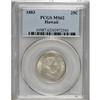 Image 3 : 1883 25C Hawaii Quarter MS62 PCGS. PCGS Population (14