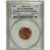 Image 1 : 1964 5C MS63 PCGS. PCGS Population (29/220). NGC Censu