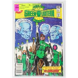 SET # 1-3 TALES OF LANTERNS ORIGIN GUARDIANS