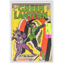 GREEN LANTERN # 47