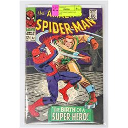 AMS # 42 1ST MARY JANE FACE APPERANCE