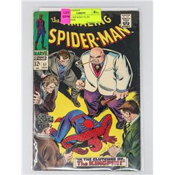 AMS # 51 2ND KINGPIN 1ST ROBERTSON