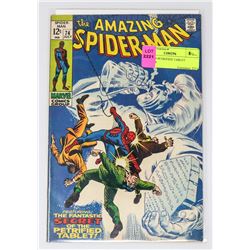 AMS # 74 PETRIFIED TABLET SECRETS