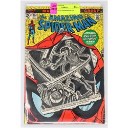 AMS # 113 1ST HAMMERHEAD