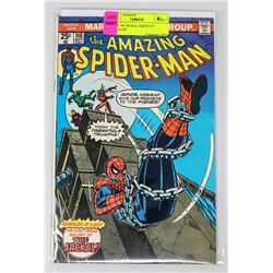 AMS # 148 JACKAL IDENTITY REVEALED