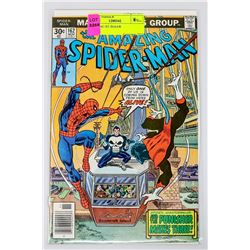 AMS # 162 1ST JIGSAW