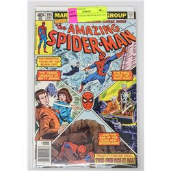 AMS # 195 2ND & ORIGIN BLACK CAT