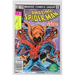 AMS # 238 1ST APP & ORIGIN GREEN GOBLIN