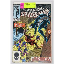 AMS # 265 1ST SILVER SABLE