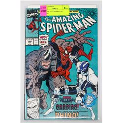 AMS # 344 1ST CARNAGE 1ST CARDIAC