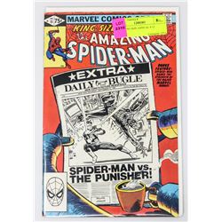 AMS KING SIZE ANNUAL # 15