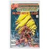 Image 13 : SET OF CRISIS ON INFINITE EARTHS #1 - #12 KEY