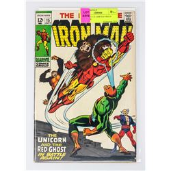 IRON MAN # 15 LIMITED GREEN LOGO BOX