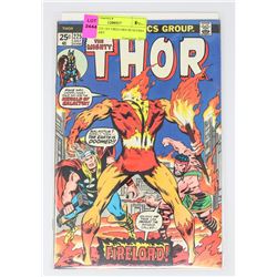THOR # 225 1ST FIRELORD BUSCEMA COVER ART