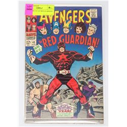 AVENGERS # 43 1ST RED GUARDIAN