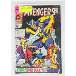 AVENGERS # 51